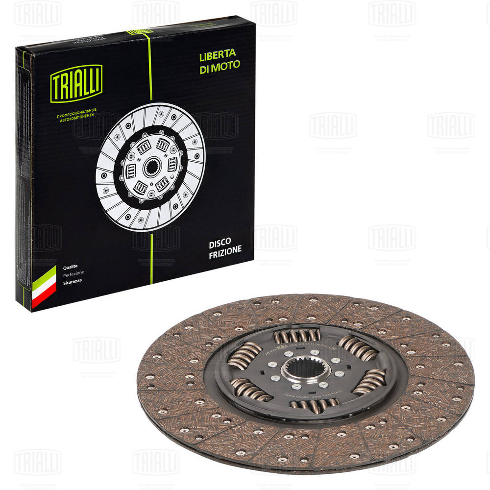 Placa de presiune, ambreiaj FD 409 TRIALLI